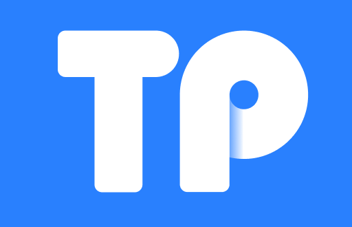 如何从TP钱包安全提币到货币账户